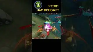 ВОТ ЧТО ЗНАЧИТ МАТИЛЬДА 