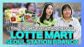 (EN) Guide to Lotte Mart Seoul Station Branch! Finish your 🇰🇷souvenir shopping here!  [GARAGO E3]