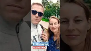 А у нас ещё много интересного видео...Конья, Каппадокия, Эрзурум, Карс, Грузия