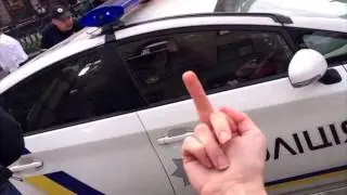 Сафронюк - иди на Х..Й наша Новая Полиция. Одесса