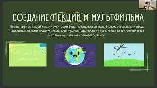 24 мая 2023 г.