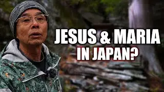 Maria & Jesus in Japan? - Der Spiegelstein des Amanoiwato-Jinja (天岩戸神社) | Japan Mystery #2
