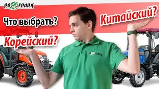 Кореец дешевле китайца