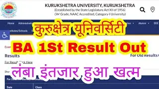 kuk private result released