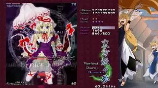 Touhou 07 - Perfect Cherry Blossom Phantasm Boss