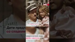 Популярные летние напитки из СССР 