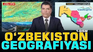 🔴 O'zbekiston geografiyasi: Farg'ona vodiysi 