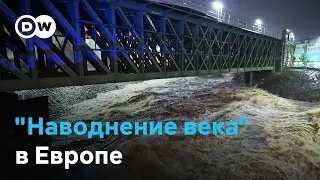 Улицы превратились в реки: в Европе борются с сильнейшими наводнениями (15.09.2024)