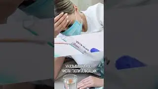 ВАКЦИНАЦИЯ ОТ КОРОНЫ БОЛЬШЕ НЕ НУЖНА