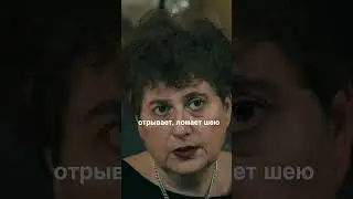 Ребёнок отрывал головы цыплятам