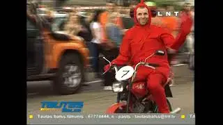 LNT - 