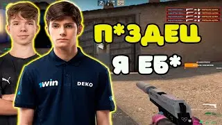 DEKO В ШОКЕ СО СВОЕЙ ЖЕ СТРЕЛЬБЫ НА FACEIT | DEKO И HEADTR1CK РАЗНОСЯТ FACEIT 4000 ELO