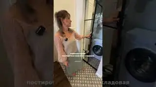 ТОП3 фишки на кухне дизайнера! 