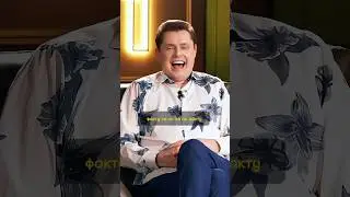 Я никогда не работал🤔Понасенков и Папич 