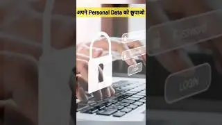 Hide your personal files &data 🗃️ | कोई नहीं देख पायेगा क्या है आपके आपके computer में #computer