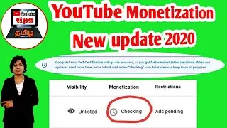 YouTube new update 2020 monetization checking icon in tamil / YouTube tips tamil