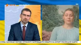 Ретрансляция ICTV в эфире Интера, исчезновение логотипа Интера из эфира (26.02.2022)