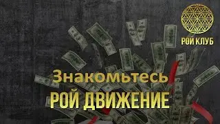 Лучшая платформа по приумножению криптовалюты