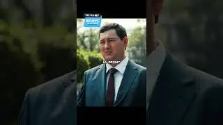 Спалил секретаршу с парнем перед акиматом 