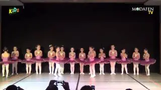 EdukaKids La Fille Mal Gardée Bale Gösterisi