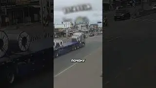 Сталь умеет взрываться?🥸