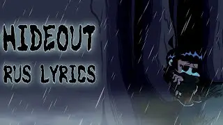 Hideout RUS lyrics (fnf) (friday night funkin)