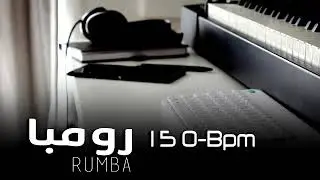 Rhythm Rumba Khaliji, Romba 150 Bpm | إيقاع رومبا خليجي