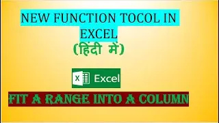 HOW TO USE TOCOL FUNCTION IN EXCEL