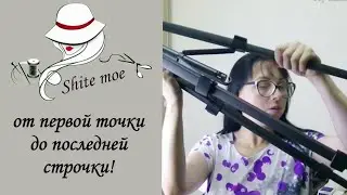 Лучший мой подарочек это ТЫ!