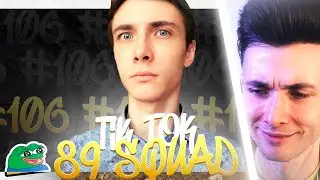 ХЕСУС СМОТРИТ: ПОДБОРКА МЕМОВ ИЗ ТИКТОКА С 89-ЫМ СКВАДОМ | TIKTOK MEMES 89 SQUAD #106