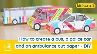 How to create a bus, police or ambulance of paper?- Easy Kidscraft - Luxembourg