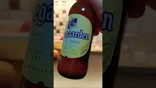 Пиво Hoegaarden