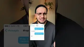 Сайт с фейковыми переписками 