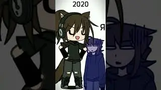 Yank in 2023 and 2020😂 