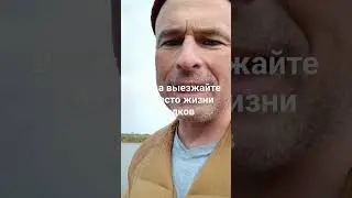 Всегда выезжайте на место жизни предков /советы самого известного коммерческого генеалога