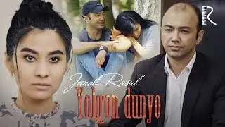 Janob Rasul - Yolgon dunyo | Жаноб Расул - Ёлгон дунё