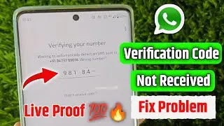 Verifying Your Number Whatsapp Problem😢|| Solution 💯😎 || Verifying Your Number