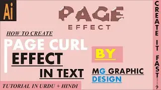 Page Curl Effect in Text in Adobe Illustrator || Curl EFFECT in TEXT || #adobeillustratorcc   #viral