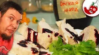 Впервые в мире: соус 