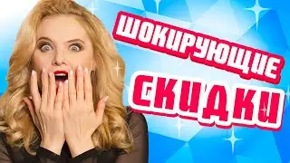 Шокирующие скидки! Комплект с бирюзой.