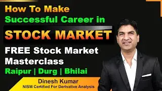 How To Make Successful Career in Stock Market | Stock Market Masterclass | 