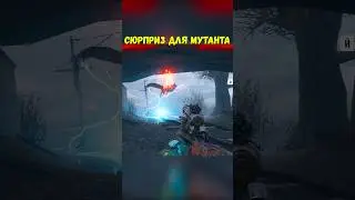 Шаровая Молния и Проснувшийся Демон | Metro Exodus