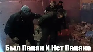 SoLiDa посадили на бутылку 