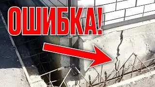 СКОЛЬКО ВЕСИТ ДОМ?