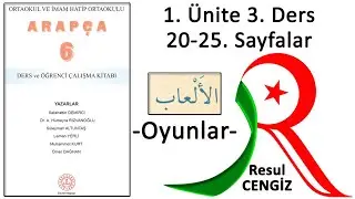 İmam Hatip Ortaokulu 6. Sınıf Arapça Dersi 1. Ünite 3. Ders 21-25 sayfalar