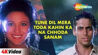 Tune Dil Mera Toda - 4K Video Song | Sanam Bewafa (1991) | Salman Khan, Chandni | Lata Mangeshkar