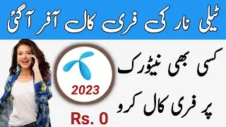 Telenor free call package