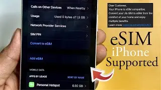 How To Check iPhone Esim Support | Your iPhone is Esim Compatible | Check iPhone Esim Support Or Not