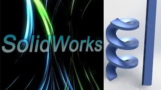 SolidWorks. Развёртка спирали. Листовой металл. (Урок 2)