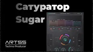 Сатуратор SUGAR. Лучший из лучших!!!??